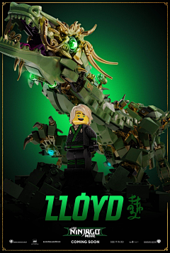 bigheadbaby采集到lego