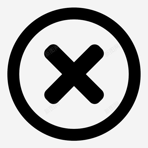 关闭禁用错误图标 UI图标 设计图片 免费下载 页面网页 平面电商 创意素材
