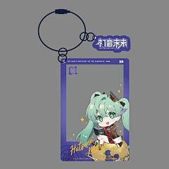 西林EFt0DPrV采集到周边