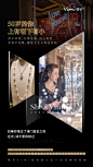 招商Design：SANBENSTUDIO三本品牌设计工作室WeChat：Sanben-Studio / 18957085799公众号：三本品牌设计工作室