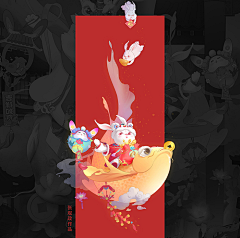 张观政插画采集到新年主题插画