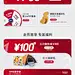 britax宝得适旗舰店