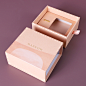 抽屉盒 香水珠宝首饰包装盒产品精装礼盒长方形抽拉盒礼品盒空盒-阿里巴巴