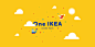 One IKEA ICONS animation pack : Icons Pack for Ikea corporation TV