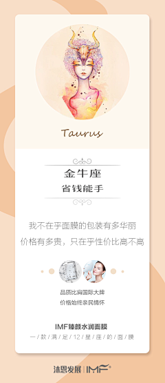 你蓝蓝不过蓝天采集到你蓝蓝不过蓝天的原创画板