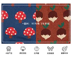 Happyology英国女童毛衣宝宝圆领针织开衫儿童纯棉秋冬季外套-tmall.com天猫