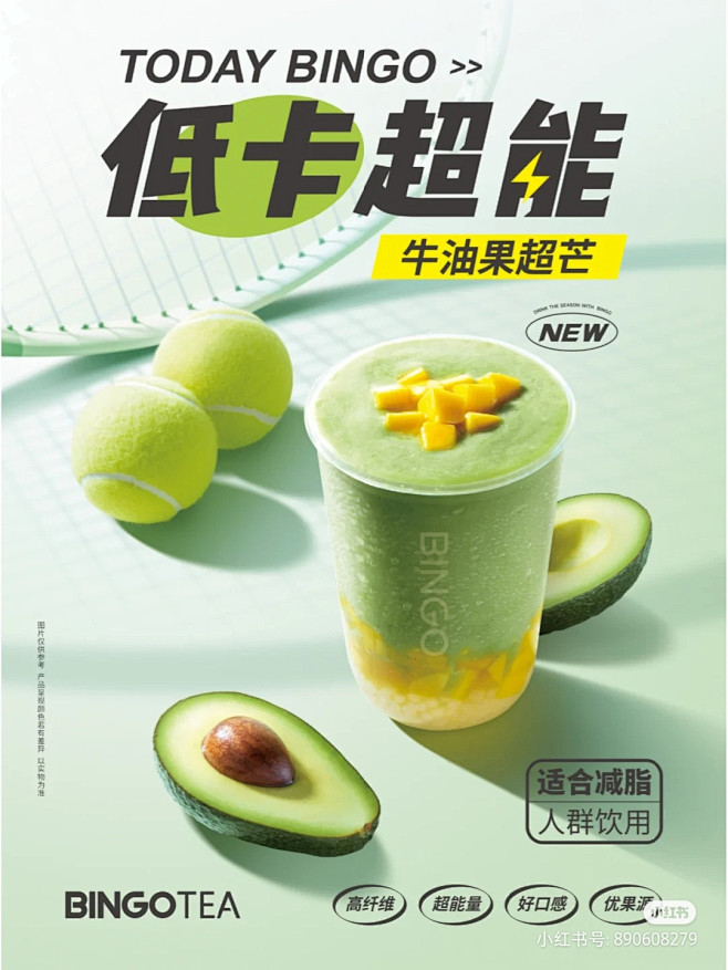 版式排版设计
