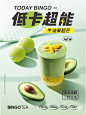 版式排版设计