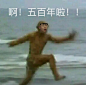 罗彬
