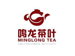 自油自画FBY采集到茶叶logo