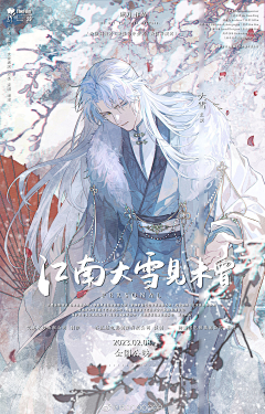 zkumabear采集到a头：低头