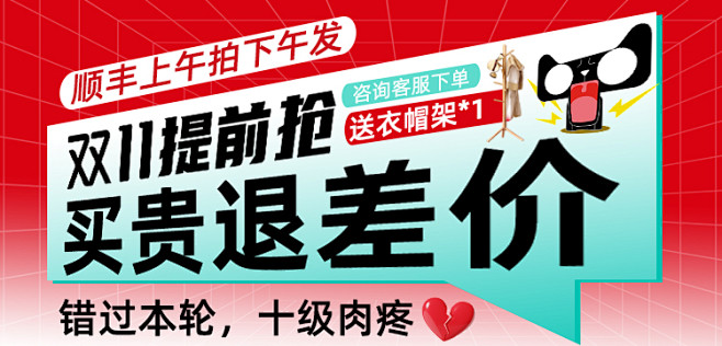 衣柜家用卧室推拉门实木衣橱原木小户型移门...