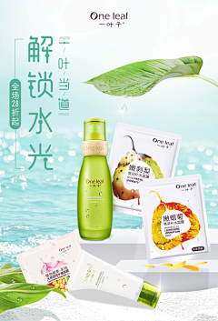 D_D04551采集到牙膏