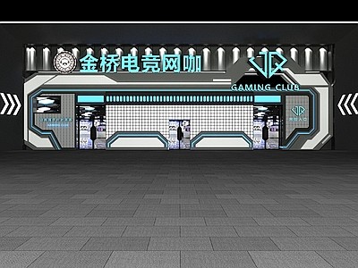 工业风网吧 门头 店面【ID:98047...