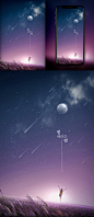 星空背景