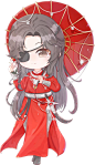 花城
