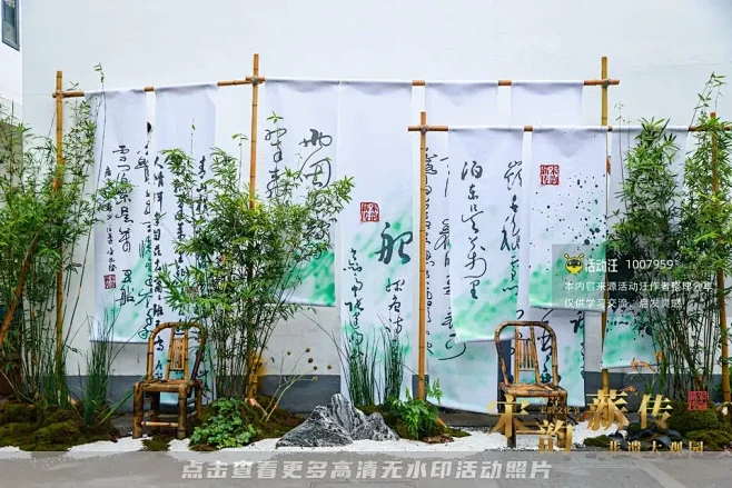 2022年宋韵文化节“宋韵薪传”非遗大观园，更多高清无水印照片请关注@活动汪-花瓣网