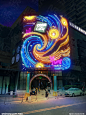 夜空彩虹案例 | 普宁星河COCO City周年庆灯光美陈