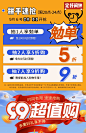 书桌桌子长桌子工作台办公桌家用长桌学习桌白色简易电脑桌长条桌-tmall.com天猫
