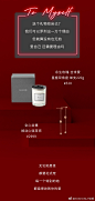 ROSEONLY诺誓的微博_微博