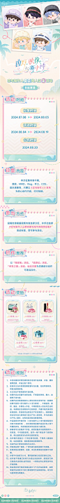 动态首页-哔哩哔哩