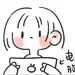 不正经小鹿池
