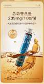 海生海报-1
