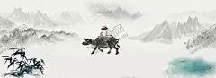   手绘古风插画背景图片 【酷图网】古风背景,中国风海报,古风海报,中国风背景,江山如画,大气,山水画,山水画背景,水墨画,水墨画背景,中国风展板,古风展板,山水画展板,水墨画展板,国画,国画背景,书法背景,中国风素材,古风素材,古典,古典背景,古风手绘,中国风,复古中国,中式水墨,水墨山水,风水,古风,手绘,意境,梦幻,唯美,复古,