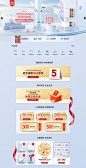 恒洁京东自营官方旗舰店 - 京东