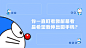 动漫 (2)