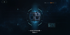 Sans-humour采集到日系风and二次元