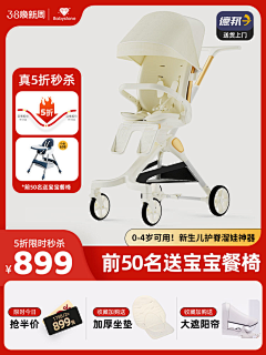 A柠檬有点甜采集到工作页面