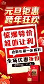 赵-792碧春海报