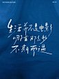 手写字✍️日常手写练习「10p」 - 小红书