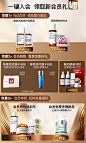DR.WU达尔肤官方旗舰店