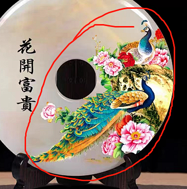 企业微信截图_1727444541917...