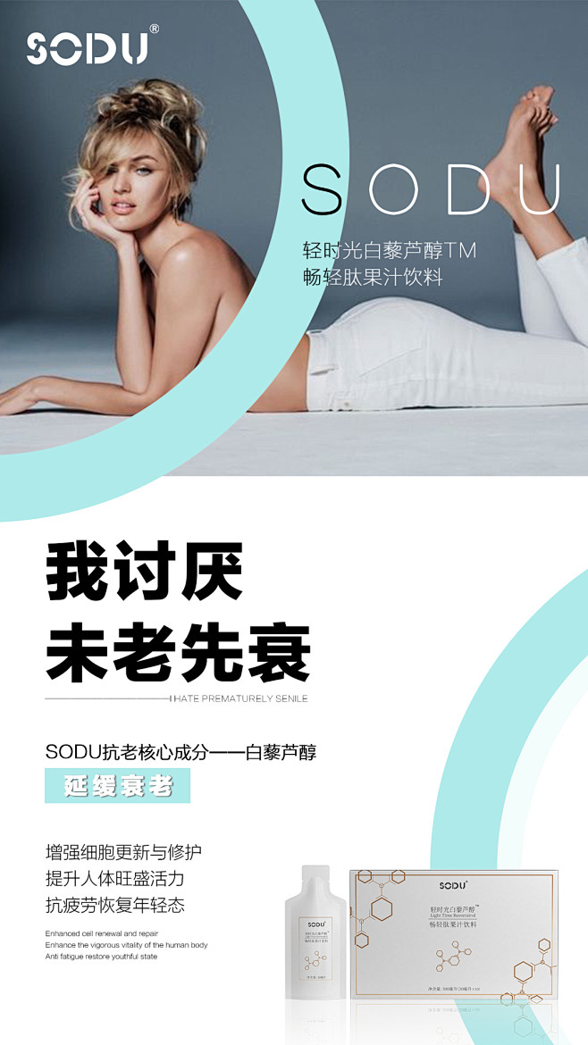 投以木瓜品牌设计有限公司微信号iMOMO...