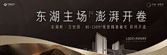 花木拾采集到主K