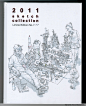 胸有成竹——韩国插画漫画家金政基（KimJungGi）-本色学院__涂鸦王国插画