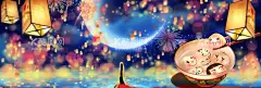 元宵节   - 源文件下载【酷图网】元宵节海报,元宵节,闹元宵节,正月十五,欢度元宵节,元宵节花灯,元宵节晚会,元宵节背景,元宵节素材,元宵节促销,元宵节舞台,元宵节广告,元宵节元素,元宵节贺卡,2022元宵节,虎年元宵节,中国元宵节,喜迎元宵节,元宵节活动,元宵节主题,新年,虎年,2022年,