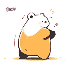 @辜鹤卿/ai底图/转关可网商/禁一切不良/免扣小熊表情包可爱黄色扭头简笔