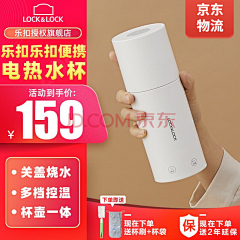 开心变lucky采集到素材
