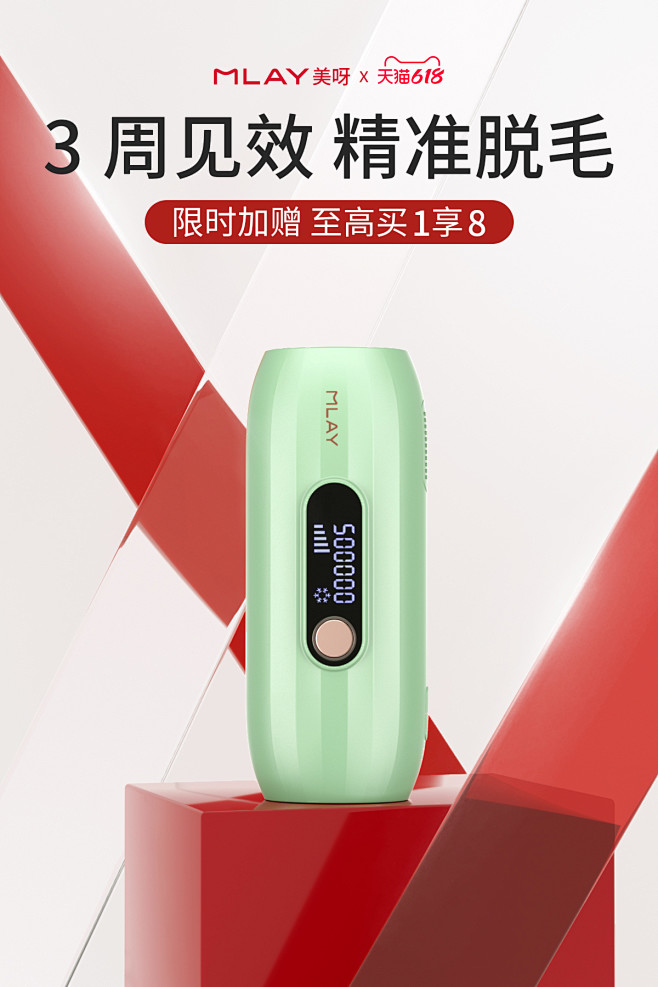 海报-06