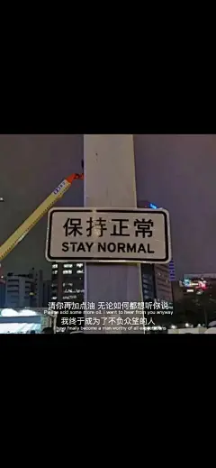 壁纸 | 或许遗憾和年轻总绑在一起