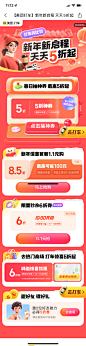 组 23292