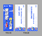 书签正反