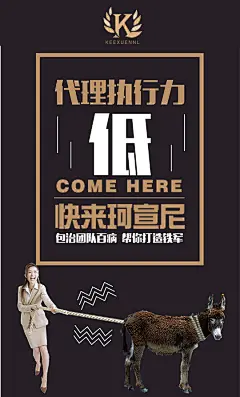 《投以木瓜》视觉设计工作室。
微信号：iMOMOi1118。
约设计请联系上面微信。
#设计，排版设计，广告海报，海报宣传,品牌设计，品牌形象设计，网站设计，微商品牌设计，手绘漫画插画定制设计，微商团队合作，产品摄影，商务摄影