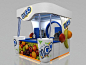 UGO Kiosk by Mohamed Salama, via Behance: 