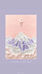 【@嘿呀喝呀】油画棒手绘--云上山