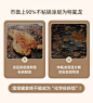 德国欧菲斯316不锈钢无涂层小奶锅宝宝专用辅食锅蒸煮一体汤蒸锅-tmall.com天猫